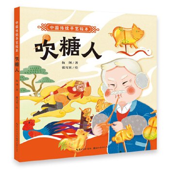  �Ї����y(t��ng)��ˇ?y��n)L�� ������3-6-8�q�׃��@С�W(xu��)��ͯ�����x��˯ǰ���� һ�꼉(j��)���꼉(j��)�n����x���]�����D����