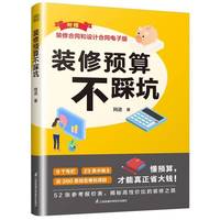 �b���A�㲻�ȿ�