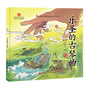  �蘷�Ї�����ʥ�Ĺ�����