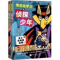  �ֽ����_���c��̽����