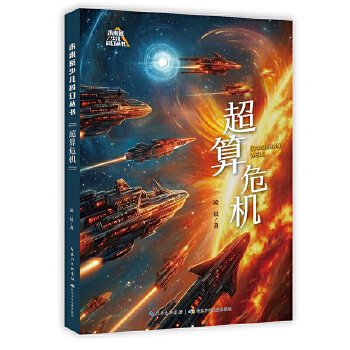 ����Σ�C(j��)