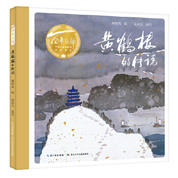 �S�Q�ǵĂ��f(shu��)