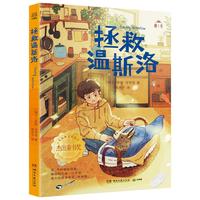  ���Ȝ�˹��