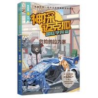 ��̽�~�˺�