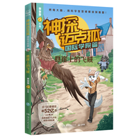 ��̽�~�˺�