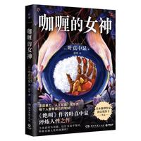 ��ଵ�Ů��