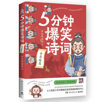 5��犱�ЦԊ�~��������ƪ����(d��ng)��(d��ng)�ԠI ԭ���A���Y��ӛ��985��У�vʷ�W(xu��)��ʿ���vʷ����ͽ����5��犱�ЦԊ�~��ϵ���ذ����� ��