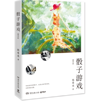  �����Α�