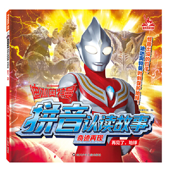  ���ȊW����ƴ���J(r��n)�x�������E�٬F(xi��n) ��Ҋ��,���� ע�����R���J(r��n)�ֹ�������3-6-9�q�׃��@С�W(xu��)��һ�����꼉�W������С�W(xu��)���n��