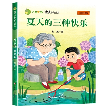  С���Е�����Ԋ�c���ģ���������N�옷