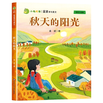  С���Е�����Ԋ�c���ģ������ꖹ�