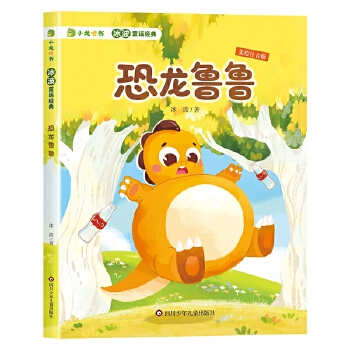  С���Е�������ͯԒ��(j��ng)�䣺��������