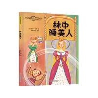 ����˯����