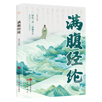 �Ÿ߰˶� �W(xu��)����܇