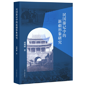  ���(gu��)��ӛ�е��½������о�