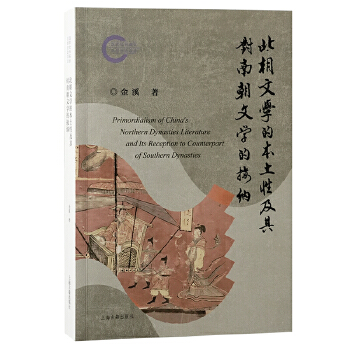  �����ČW(xu��)�ı����Լ��䌦(du��)�ϳ��ČW(xu��)�ĽӼ{