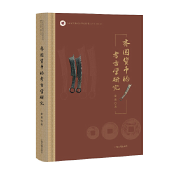  �R��؛�ŵĿ��ŌW�о�