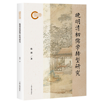  ���������W�D(zhu��n)���о�