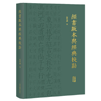  ��(j��ng)���汾�c��(j��ng)������