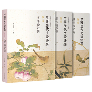  �Ї�(gu��)�v����Փ�u(p��ng)�x