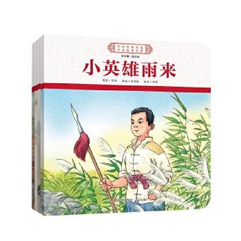 СӢ�����(l��i)