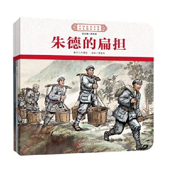 ��µı��(d��n)