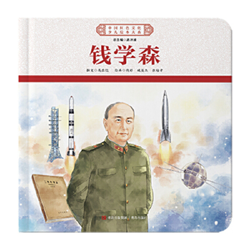 �X(qi��n)�W(xu��)ɭ