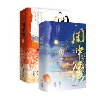  �|���C �K�Y(ji��)ƪ ϣ�� �������ďV�����������������\�Cǰ�̡�