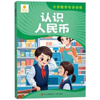  С�W(xu��)��(sh��)�W(xu��)���Ӗ(x��n)�����J(r��n)�R�����