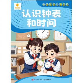  С�W��(sh��)�W���Ӗ�����J�R犱��͕r�g