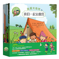 �҂�һ��ȥ¶�I