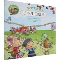 С�B���տ옷