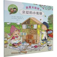 �H�۵�С�۷�