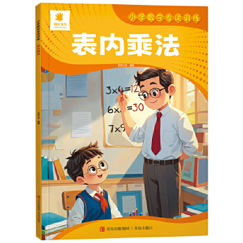  С�W��(sh��)�W���Ӗ�������(n��i)�˷�