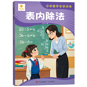  С�W(xu��)��(sh��)�W(xu��)���(xi��ng)Ӗ(x��n)�������(n��i)����