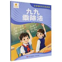  С�W(xu��)��(sh��)�W(xu��)���(xi��ng)Ӗ(x��n)�����žų˳���