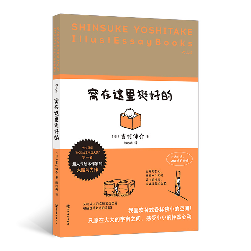 �C���@��ͦ�õ�