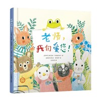 �ώ����҂�������