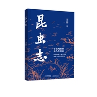 ���x(ch��ng)־