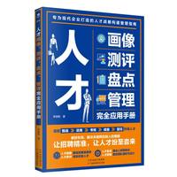 �˲Ů������y�u(p��ng)���P�c(di��n)��������ȫ��(y��ng)���փ�(c��)