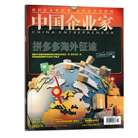  �^������ָ��