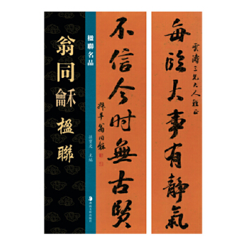  �(li��n)��Ʒ ��ͬ���(li��n)