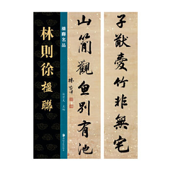  �(li��n)��Ʒ �քt���(li��n)