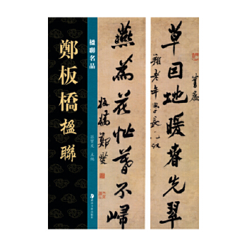  �(li��n)��Ʒ ������(li��n)