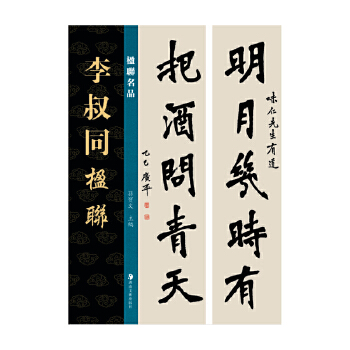  �(li��n)��Ʒ ����ͬ�(li��n)