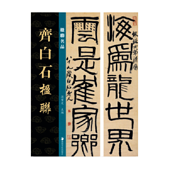  �(li��n)��Ʒ �R��ʯ�(li��n)