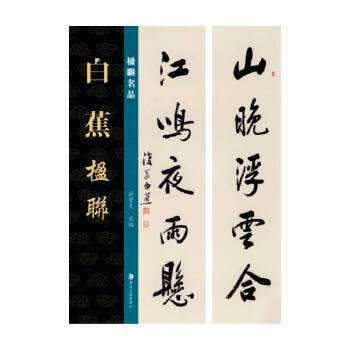  �(li��n)��Ʒ �׽��(li��n)