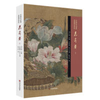 �Ї��v���L��Ʒ������о�