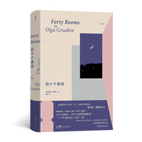 ��ʮ�����g