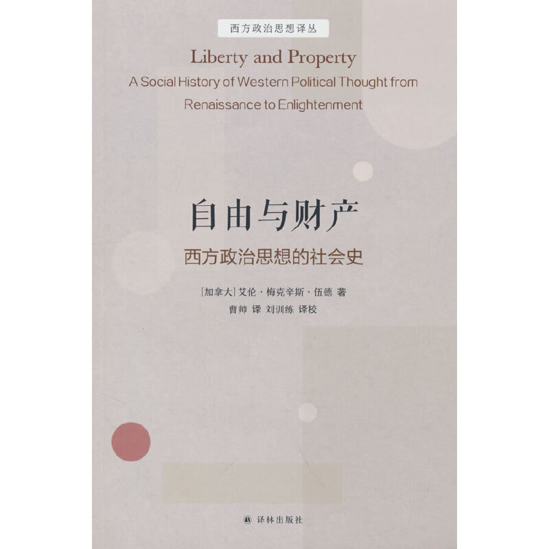 ��������˼������ʷ.�����cؔ(c��i)�a(ch��n)